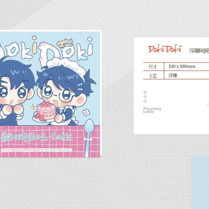 Edge Of Desire | Peng Peng & Yue Hui Ri Series One Half Anime Goods - Funimecity 
