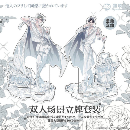 Embracing By The Colleague | Badge & Acrylic Stand Figure & Shikishi Board Set Nyanku Anime Goods - FUNIMECITY 