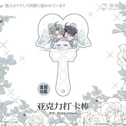 Embracing By The Colleague | Badge & Acrylic Stand Figure & Shikishi Board Set Nyanku Anime Goods - FUNIMECITY 