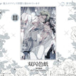 Shikishi Board (140*210mm)