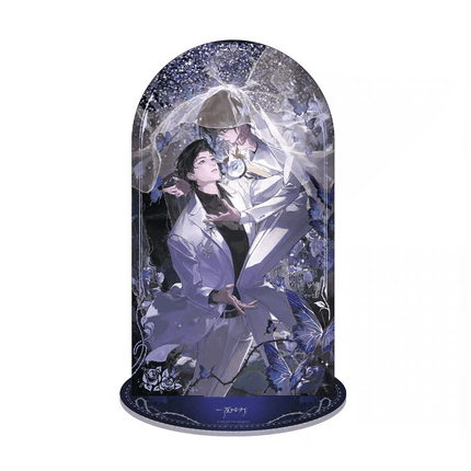 Ephemeral Light | Jie Bai Zhi Zui & Ai Yu Chen Jian & Nuan Ye Xun Deng Series Qian He Xing Yao Anime Goods - FUNIMECITY