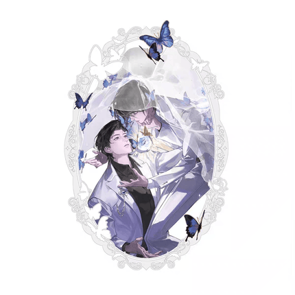 Ephemeral Light | Jie Bai Zhi Zui & Ai Yu Chen Jian & Nuan Ye Xun Deng Series Qian He Xing Yao Anime Goods - FUNIMECITY