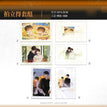 暮色&睡衣派对&旧梦系列 / Polaroid Set (100*65mm)