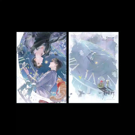 Ephemeral Light | Ni Xing Ye Series Qian He Xing Yao Anime Goods - Funimecity 