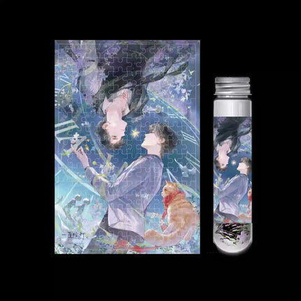 Ephemeral Light | Ni Xing Ye Series Qian He Xing Yao Anime Goods - Funimecity 