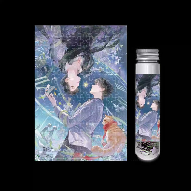 Ephemeral Light | Ni Xing Ye Series Qian He Xing Yao Anime Goods - Funimecity 