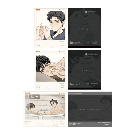 Ephemeral Light | Yin Yun Series Qian He Xing Yao Anime Goods - FUNIMECITY 