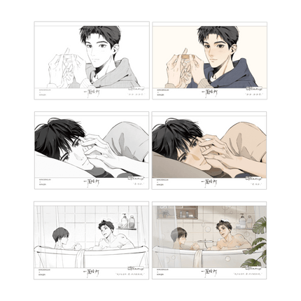 Ephemeral Light | Yin Yun Series Qian He Xing Yao Anime Goods - FUNIMECITY 