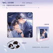 越轨&橘子味&纪念&童年系列 / Badge-Yue Gui (80*80mm)