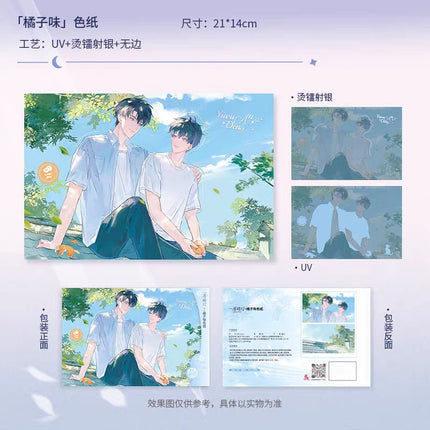 Ephemeral Light | Yue Gui & Ju Zi Wei & Ji Nian & Tong Nian Series Chen Feng Dong Man Anime Goods - Funimecity 