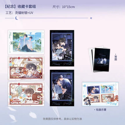 Ephemeral Light | Yue Gui & Ju Zi Wei & Ji Nian & Tong Nian Series Chen Feng Dong Man Anime Goods - Funimecity 