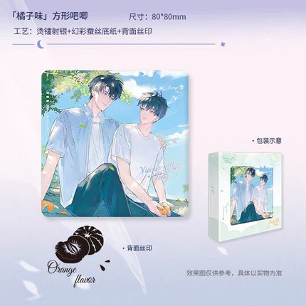 Ephemeral Light | Yue Gui & Ju Zi Wei & Ji Nian & Tong Nian Series Chen Feng Dong Man Anime Goods - Funimecity 
