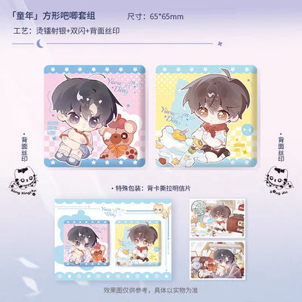 Ephemeral Light | Yue Gui & Ju Zi Wei & Ji Nian & Tong Nian Series Chen Feng Dong Man Anime Goods - Funimecity 
