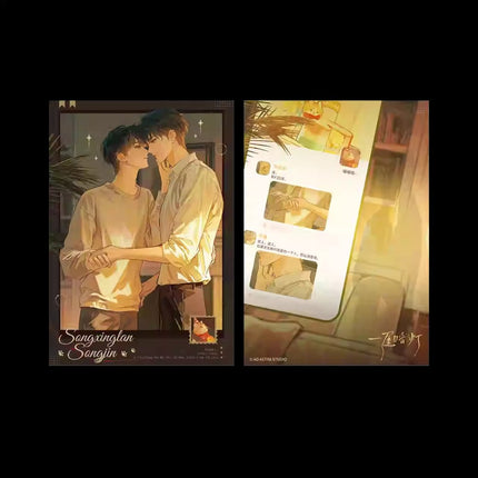 Ephemeral Light | Zhang Xin Wen Du Series Qian He Xing Yao Anime Goods - Funimecity 