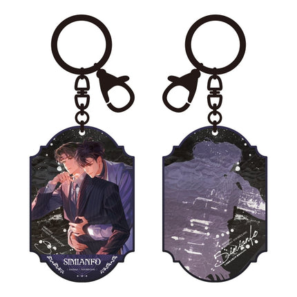 Erawan Shrine | E Yi Series Man Jing Anime Goods - Funimecity 