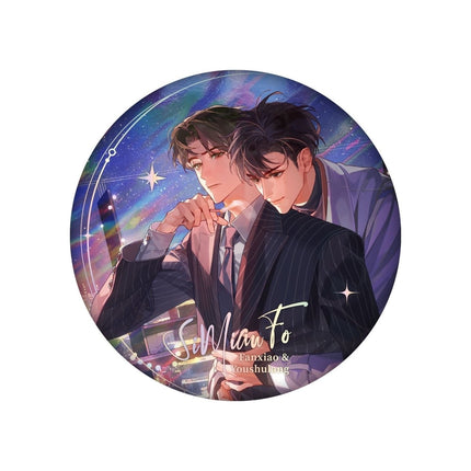Erawan Shrine | E Yi Series Man Jing Anime Goods - Funimecity 