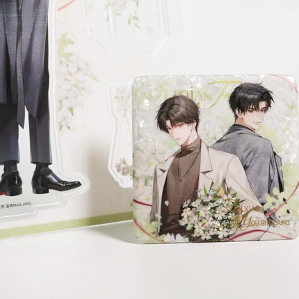 Erawan Shrine | Shen Yuan & E Nian & Ye Qiang Wei Series KIRAGOODS Anime Goods - FUNIMECITY 