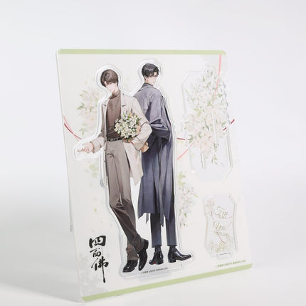 Erawan Shrine | Shen Yuan & E Nian & Ye Qiang Wei Series KIRAGOODS Anime Goods - FUNIMECITY 