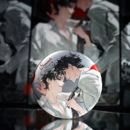 Erawan Shrine | Shen Yuan & E Nian & Ye Qiang Wei Series KIRAGOODS Anime Goods - FUNIMECITY 