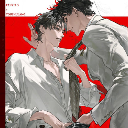 Erawan Shrine | Shen Yuan & E Nian & Ye Qiang Wei Series KIRAGOODS Anime Goods - FUNIMECITY 