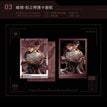 升温&梵心&旧忆&一念&暗涌系列 / Polaroid & Transparent Card Set-An Yong (88*62mm)