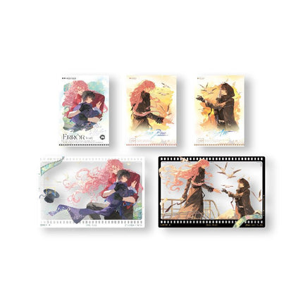 ERROR: Metamorphosis | An Ran Xie Xing & Deng Ta Yin Tu Series XiGU Anime Goods - FUNIMECITY 