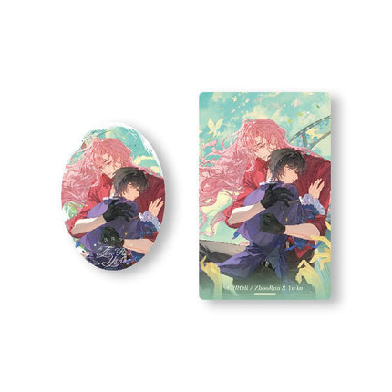 ERROR: Metamorphosis | An Ran Xie Xing & Deng Ta Yin Tu Series XiGU Anime Goods - FUNIMECITY 