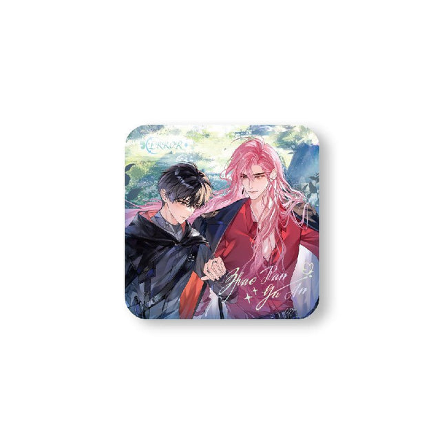 ERROR: Metamorphosis | An Ran Xie Xing & Deng Ta Yin Tu Series XiGU Anime Goods - FUNIMECITY 