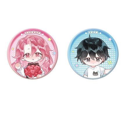 ERROR: Metamorphosis | Hua Jian & Ji Nian Ri & Ye Dao Series MANCOOL Anime Goods - Funimecity 