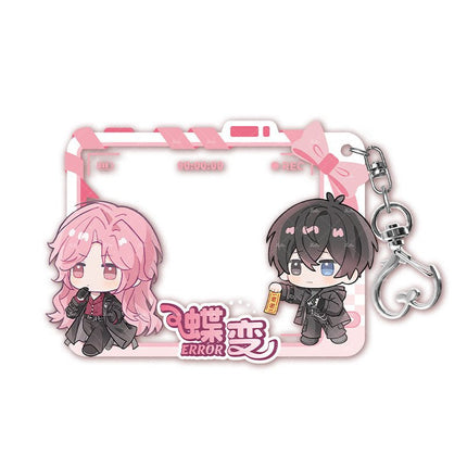 ERROR: Metamorphosis | Jie Rong Yu Xin & Xin Yi Zhan Zhan Series XiGU Anime Goods - Funimecity 