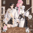 天意&不朽系列 / Full Set(10 PCS) - Everglow