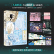 Vol.3