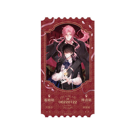 ERROR: Metamorphosis | Zhi Hua & Pao Pao & Mo Shu Shi Li Zhuang Series MANCOOL Anime Goods - FUNIMECITY 