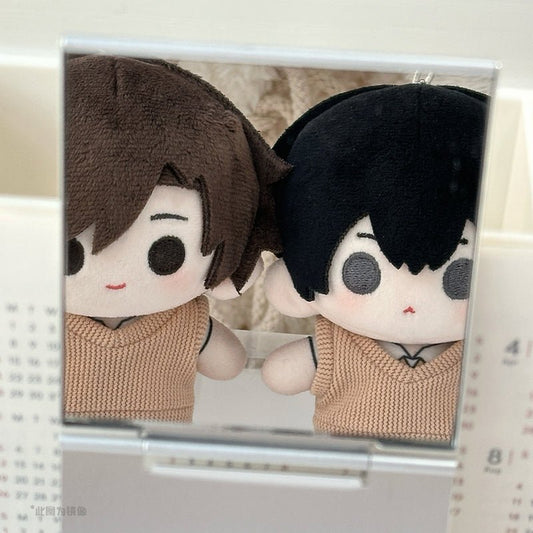 Eternities Still Unsaid Till You Love Me | 13cm Plush Doll Qian He Xing Yao Plush Doll - FUNIMECITY