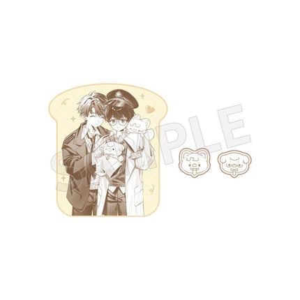 Eternities Still Unsaid Till You Love Me | 17 year & Ou Yu & Xiao Dou Ding Series qi qiu nuan nuan xing Anime Goods - FUNIMECITY 