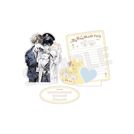 Eternities Still Unsaid Till You Love Me | 17 year & Ou Yu & Xiao Dou Ding Series qi qiu nuan nuan xing Anime Goods - FUNIMECITY 