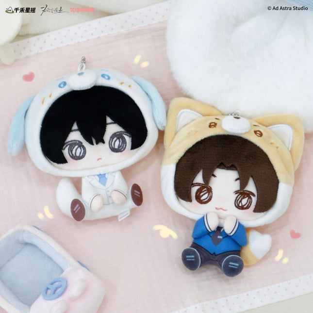 Eternities Still Unsaid Till You Love Me | 2.5d Series Plush Doll Set qi qiu nuan nuan xing Plush Doll - Funimecity 