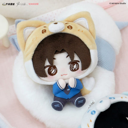 Eternities Still Unsaid Till You Love Me | 2.5d Series Plush Doll Set qi qiu nuan nuan xing Plush Doll - Funimecity 