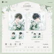 费洛蒙&影帝&OOTD&小小的你&见花如唔系列 / Badge Set(80*80mm) - Jian Hua Ru Wu