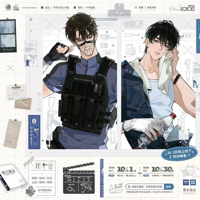 Eternities Still Unsaid Till You Love Me | Fei Luo Meng & Ying Di & OOTD & Xiao Xiao De Ni & Jian Hua Ru Wu Series Yu Meng Wen Chuang Anime Goods - Funimecity 