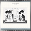 赴花期&心跳频闪&一瞬心愿&心绪&十七岁&年龄交换系列 / Badge Set-Nian Ling Xiao Huan (5.5*8.5cm)