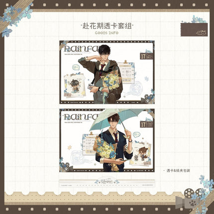 Eternities Still Unsaid Till You Love Me | Fu Hua Qi & Xin Tiao Pin Shan & Yi Shun Xin Yuan & Xin Xu & Shi Qi Sui & Nian Ling Xiao Huan Series Yu Meng Wen Chuang Anime Goods - FUNIMECITY 
