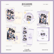 职业交换&图书馆&游乐园系列 / Art Card+Card Holder Set-You Le Yuan (8.5*5.4cm;11.7*11.8cm;10*6.5cm;5*15cm)