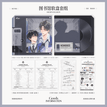 职业交换&图书馆&游乐园系列 / NFC Art Card Set-Tu Shu Guan (9*9cm)