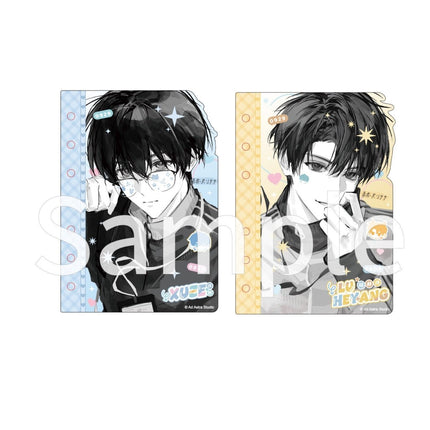 Eternities Still Unsaid Till You Love Me | Lian Lian Tong Ping & Zhuan Shu Tong Kuang & Tang Guo You Zhi Yuan Series qi qiu nuan nuan xing Anime Goods - Funimecity 