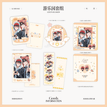 职业交换&图书馆&游乐园系列 / Art Card+Card Holder Set-You Le Yuan (8.5*5.4cm;11.7*11.8cm;10*6.5cm;5*15cm)