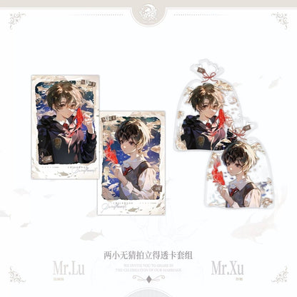 Eternities Still Unsaid Till You Love Me | Shi Guang Ru Hai & Hai Bian Lai Xin & Gao Bai Series Yu Meng Wen Chuang Anime Goods - FUNIMECITY