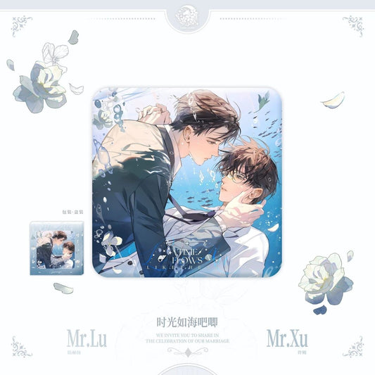 Eternities Still Unsaid Till You Love Me | Shi Guang Ru Hai & Hai Bian Lai Xin & Gao Bai Series Yu Meng Wen Chuang Anime Goods - FUNIMECITY