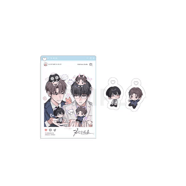 Eternities Still Unsaid Till You Love Me | Xin Dong Bao Wa & Zhang Xin Meng Ban Series Qian He Xing Yao Anime Goods - FUNIMECITY