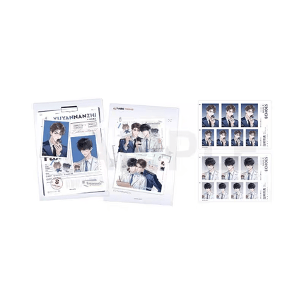 Eternities Still Unsaid Till You Love Me | Xin Dong Bao Wa & Zhang Xin Meng Ban Series Qian He Xing Yao Anime Goods - FUNIMECITY